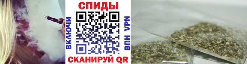 БУТИРАТ 99% Купить где Чусовой