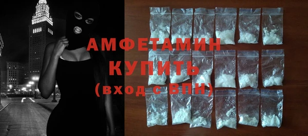 эйфоретик Касимов