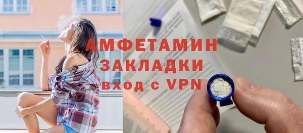 эйфоретик Касимов