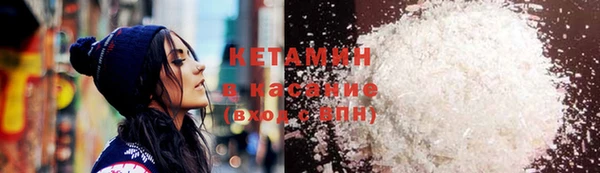 эйфоретик Касимов