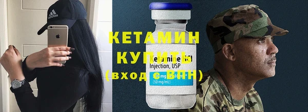 эйфоретик Касимов