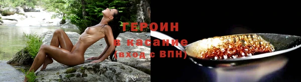 гашишное масло Карпинск