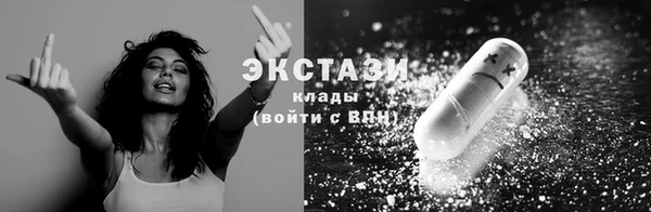 PSILOCYBIN Карталы