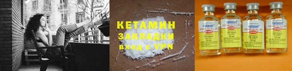 гашишное масло Карпинск