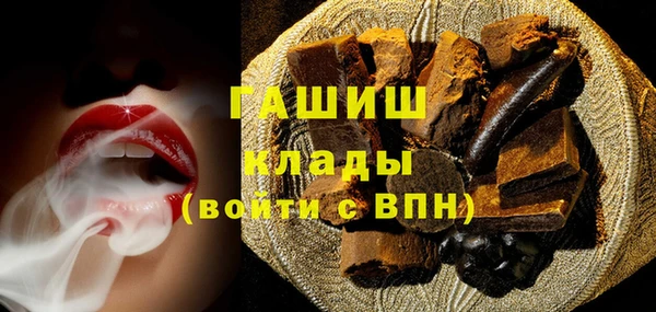 PSILOCYBIN Карталы