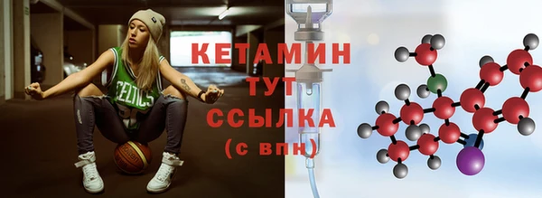 эйфоретик Касимов