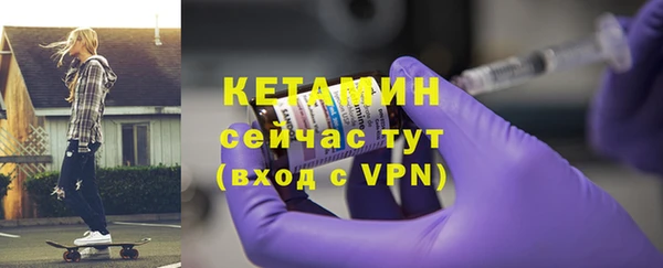 эйфоретик Касимов