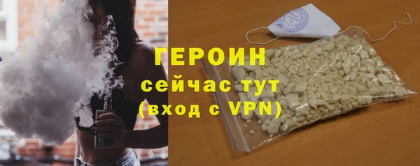 эйфоретик Касимов