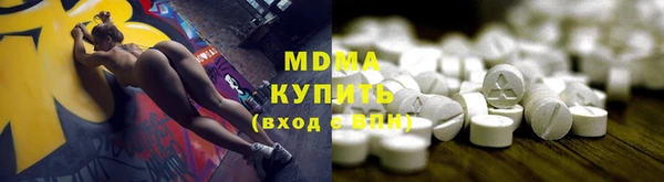 гашишное масло Карпинск
