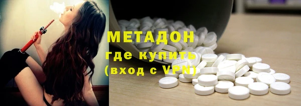 эйфоретик Касимов
