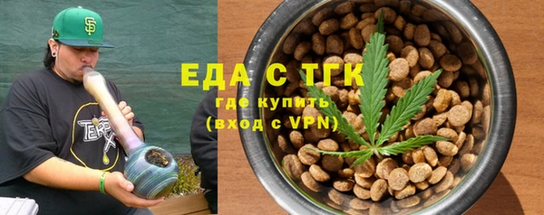 эйфоретик Касимов