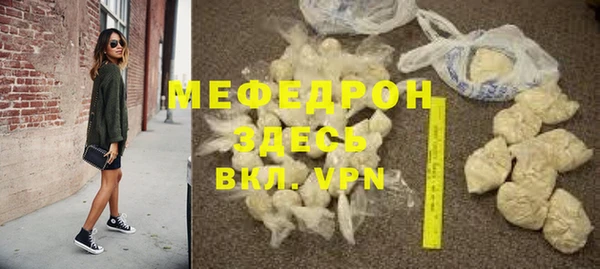 гашишное масло Карпинск