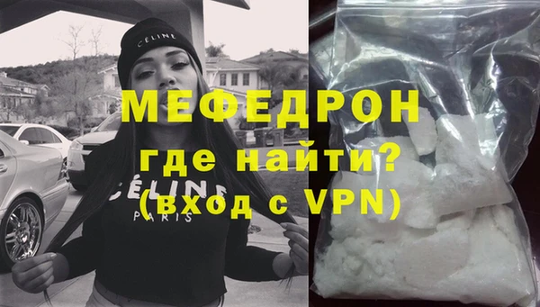 гашишное масло Карпинск