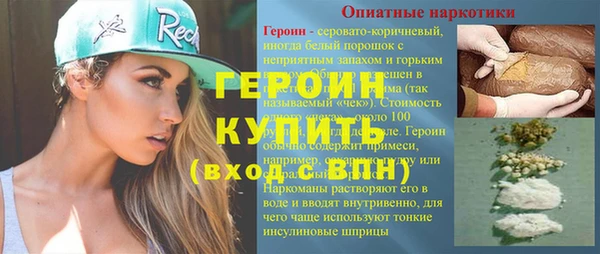 PSILOCYBIN Карталы