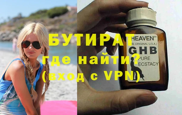 эйфоретик Касимов