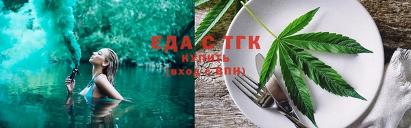 эйфоретик Касимов