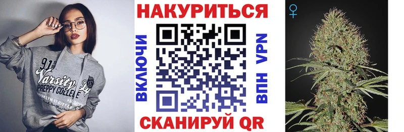 Купить  Чусовой  Бошки Шишки AK-47 